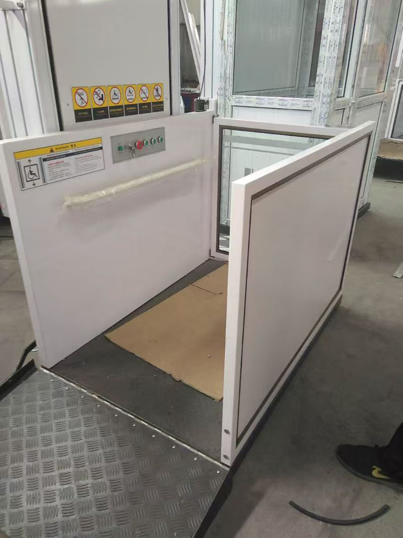 榆林无障碍平台